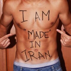 Bahman